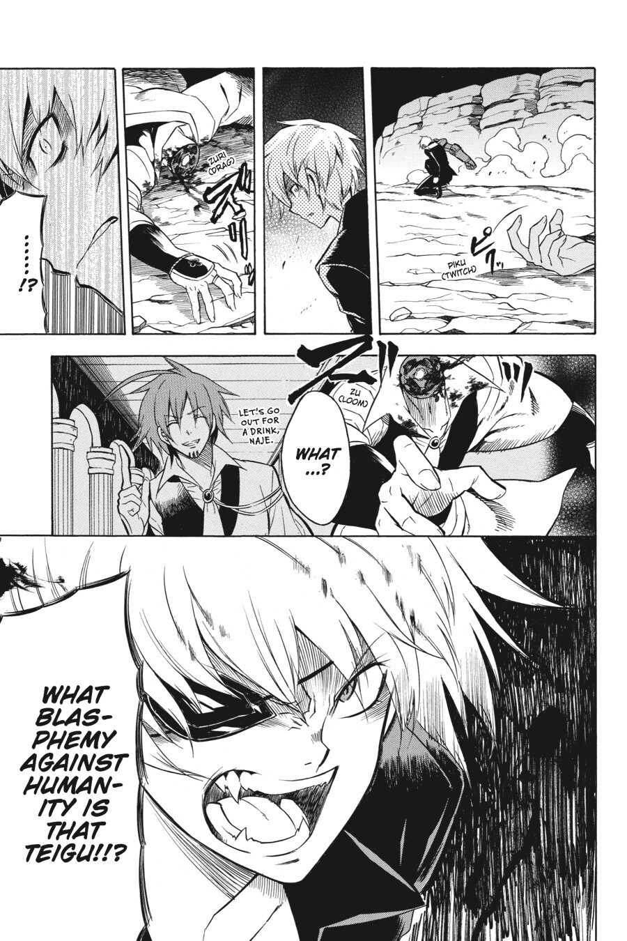 Read Akame ga KILL! Manga Online