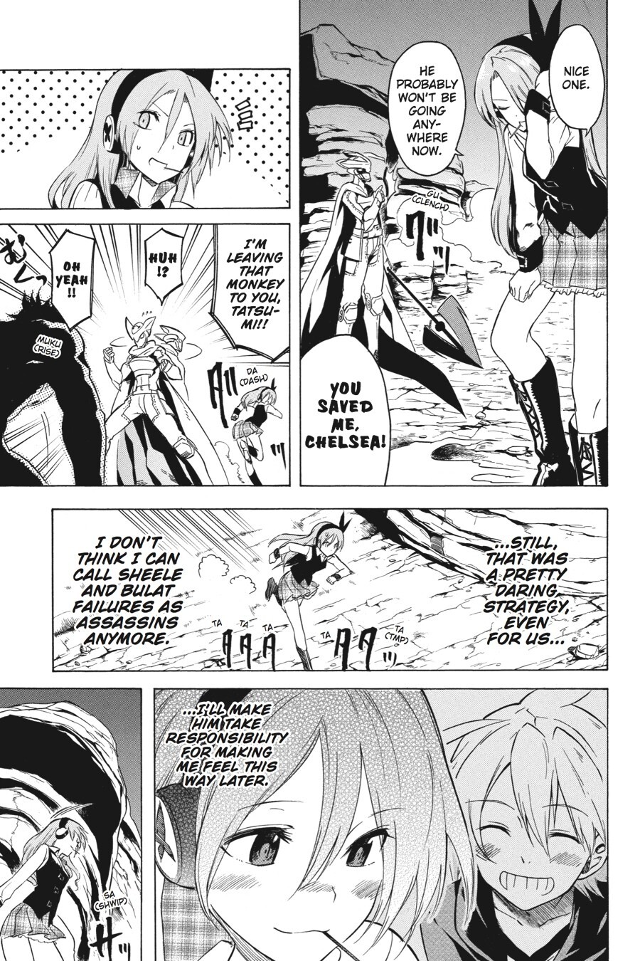 Read Akame ga KILL! Manga Online
