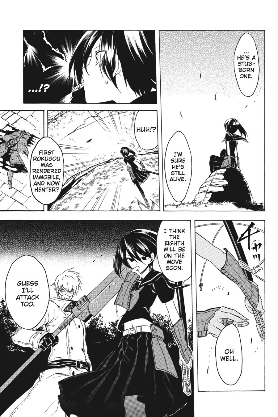 Read Akame ga KILL! Manga Online