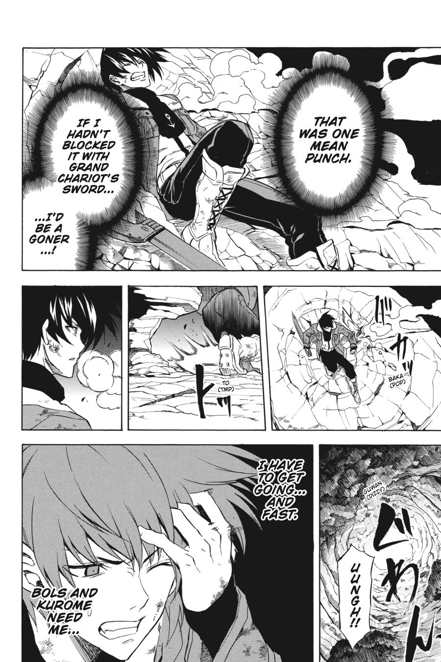 Read Akame ga KILL! Manga Online