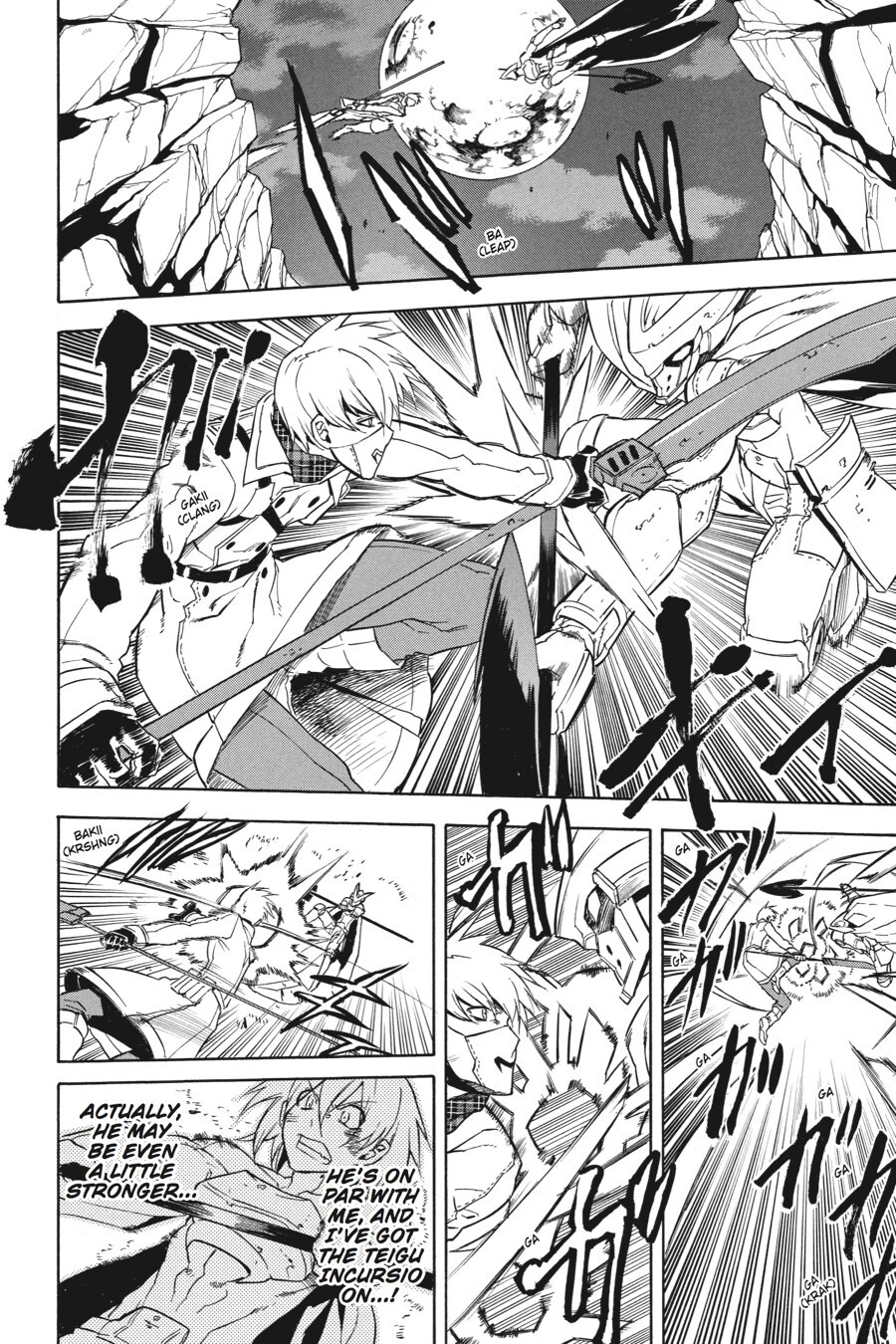 Read Akame ga KILL! Manga Online