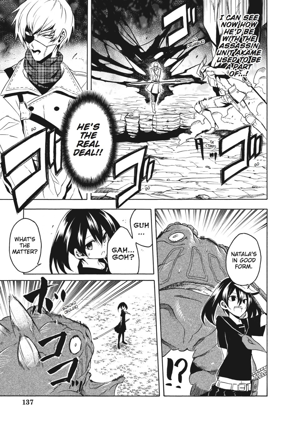 Read Akame ga KILL! Manga Online