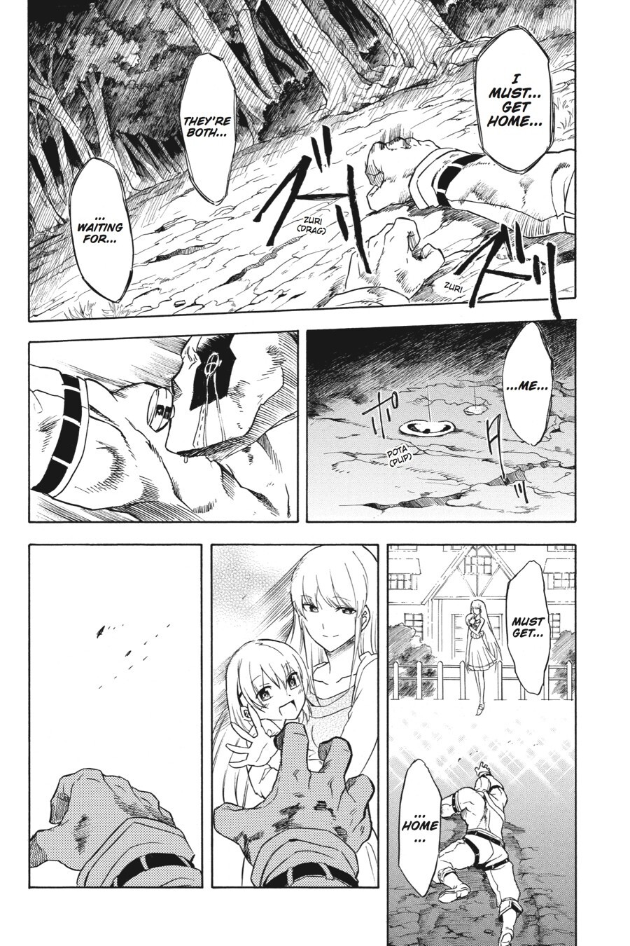 Read Akame ga KILL! Manga Online