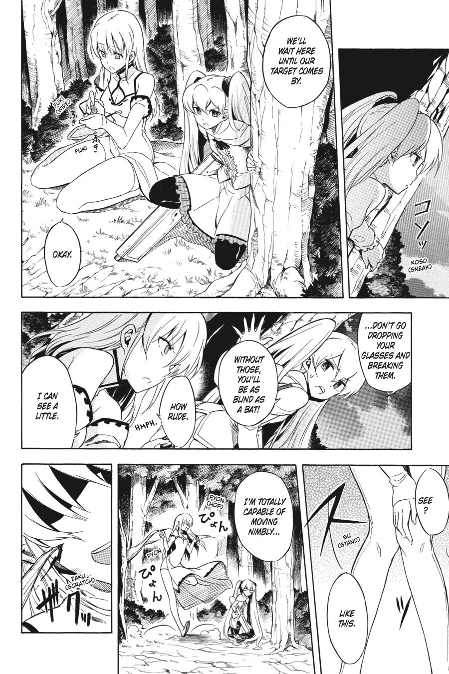 Read Akame ga KILL! Manga Online