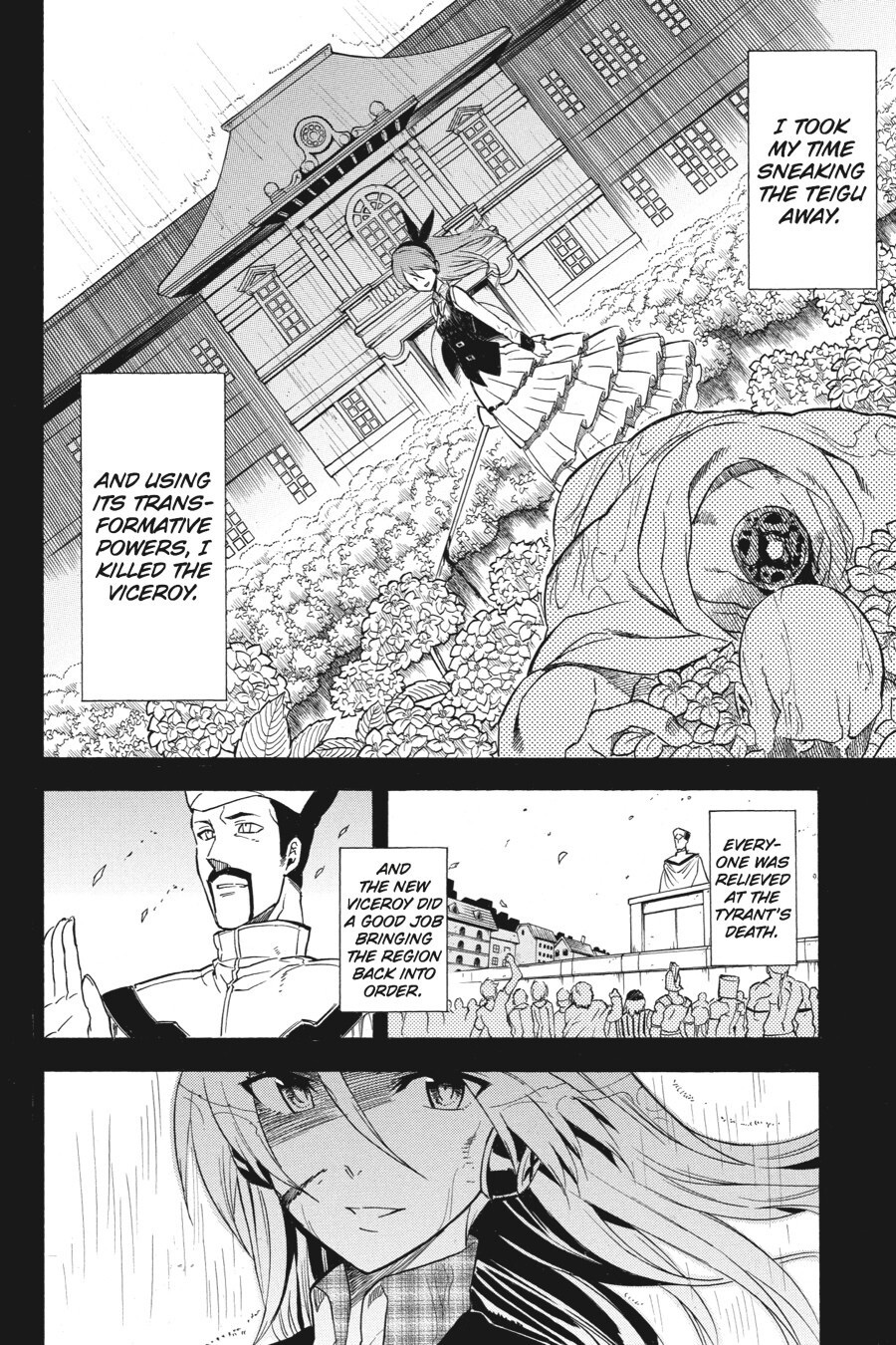 Read Akame ga KILL! Manga Online