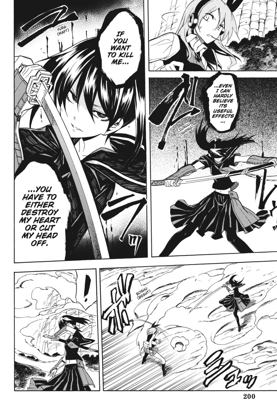 Read Akame ga KILL! Manga Online