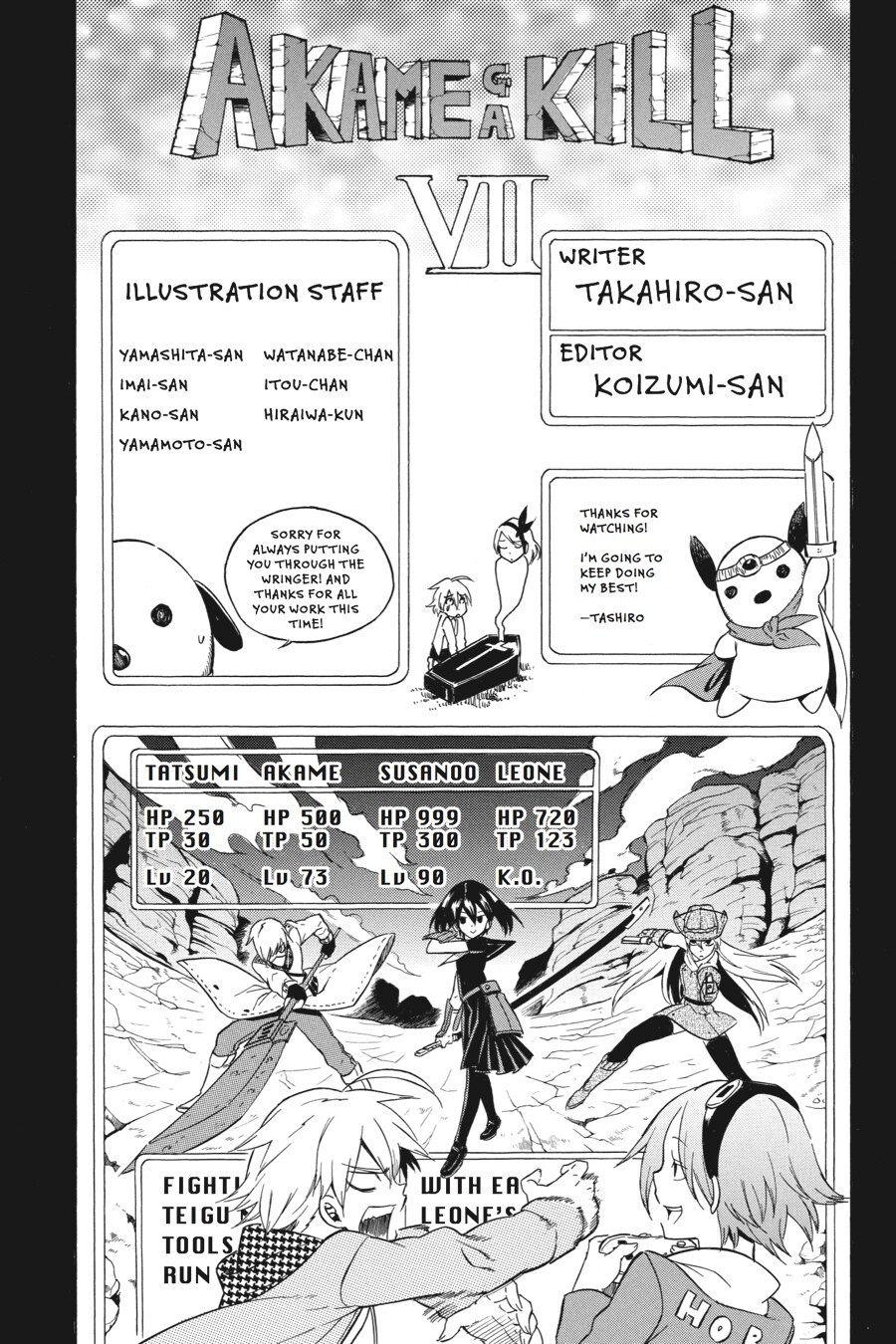 Read Akame ga KILL! Manga Online