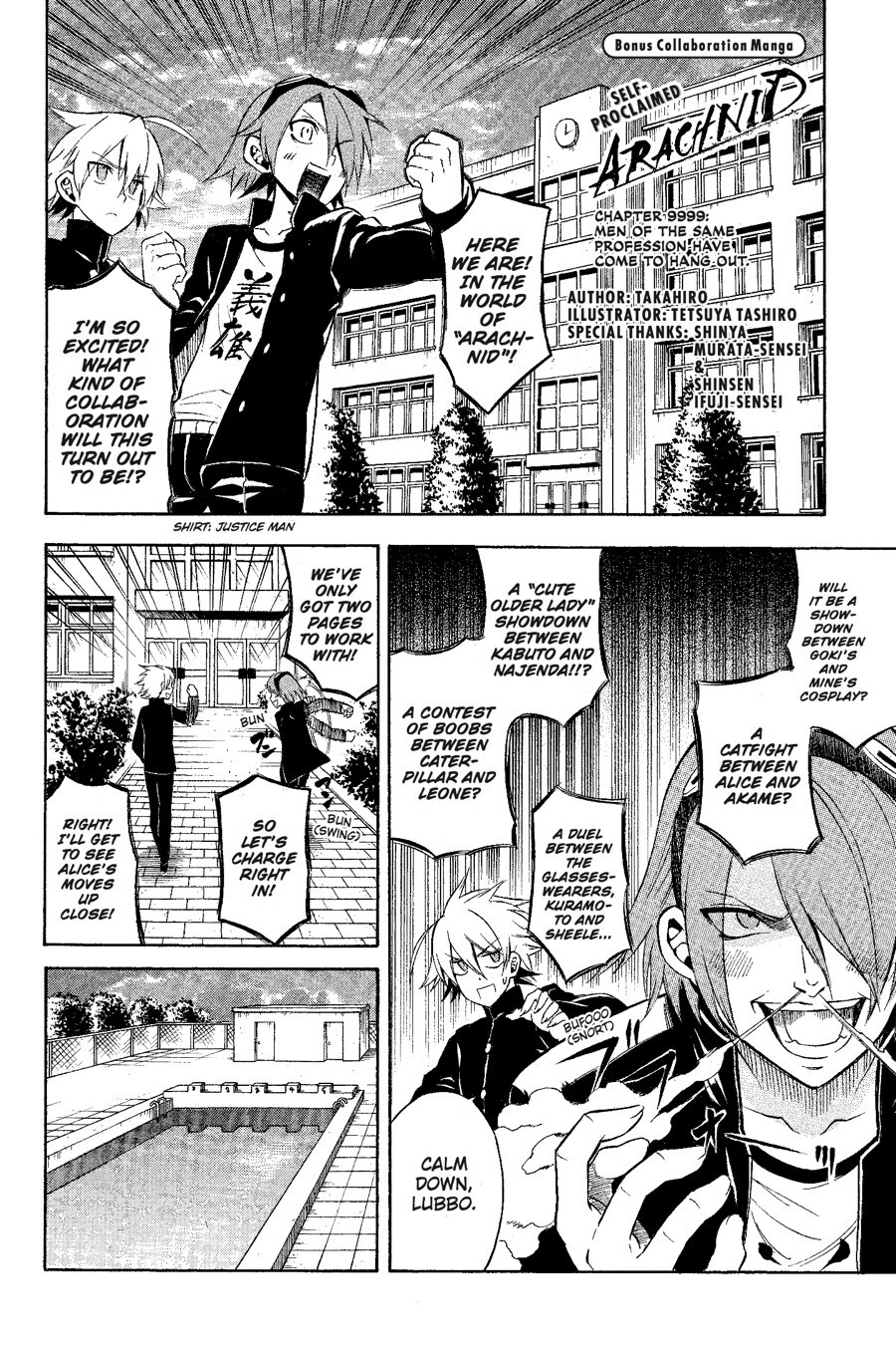 Read Akame ga KILL! Manga Online