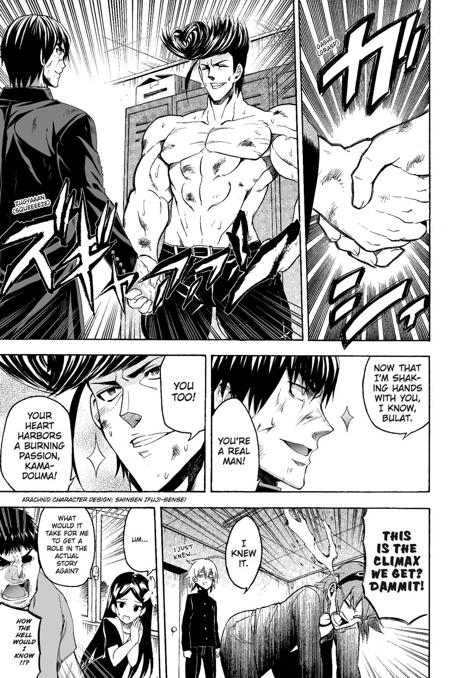 Read Akame ga KILL! Manga Online