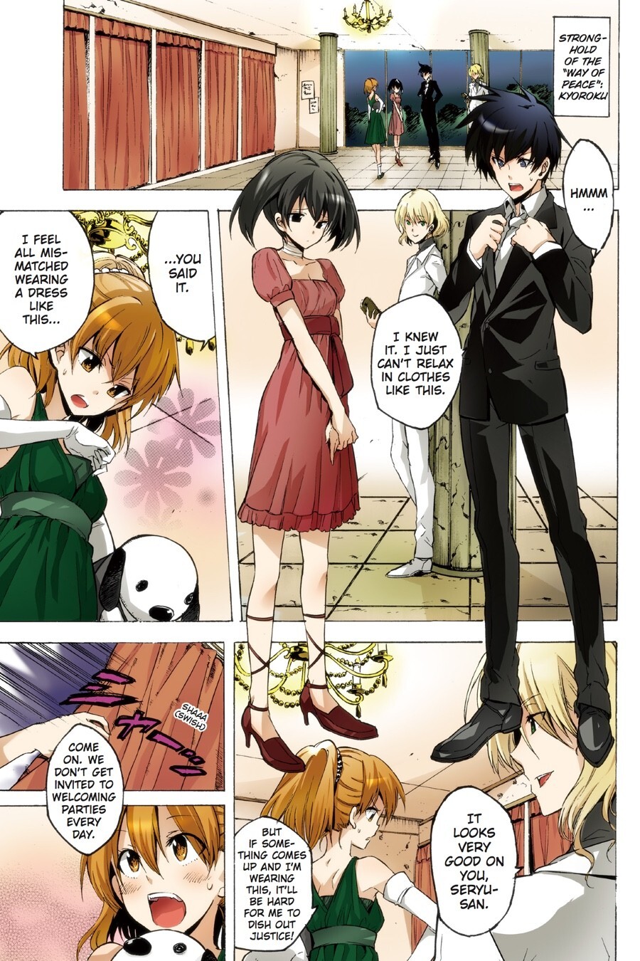 Read Akame ga KILL! Manga Online