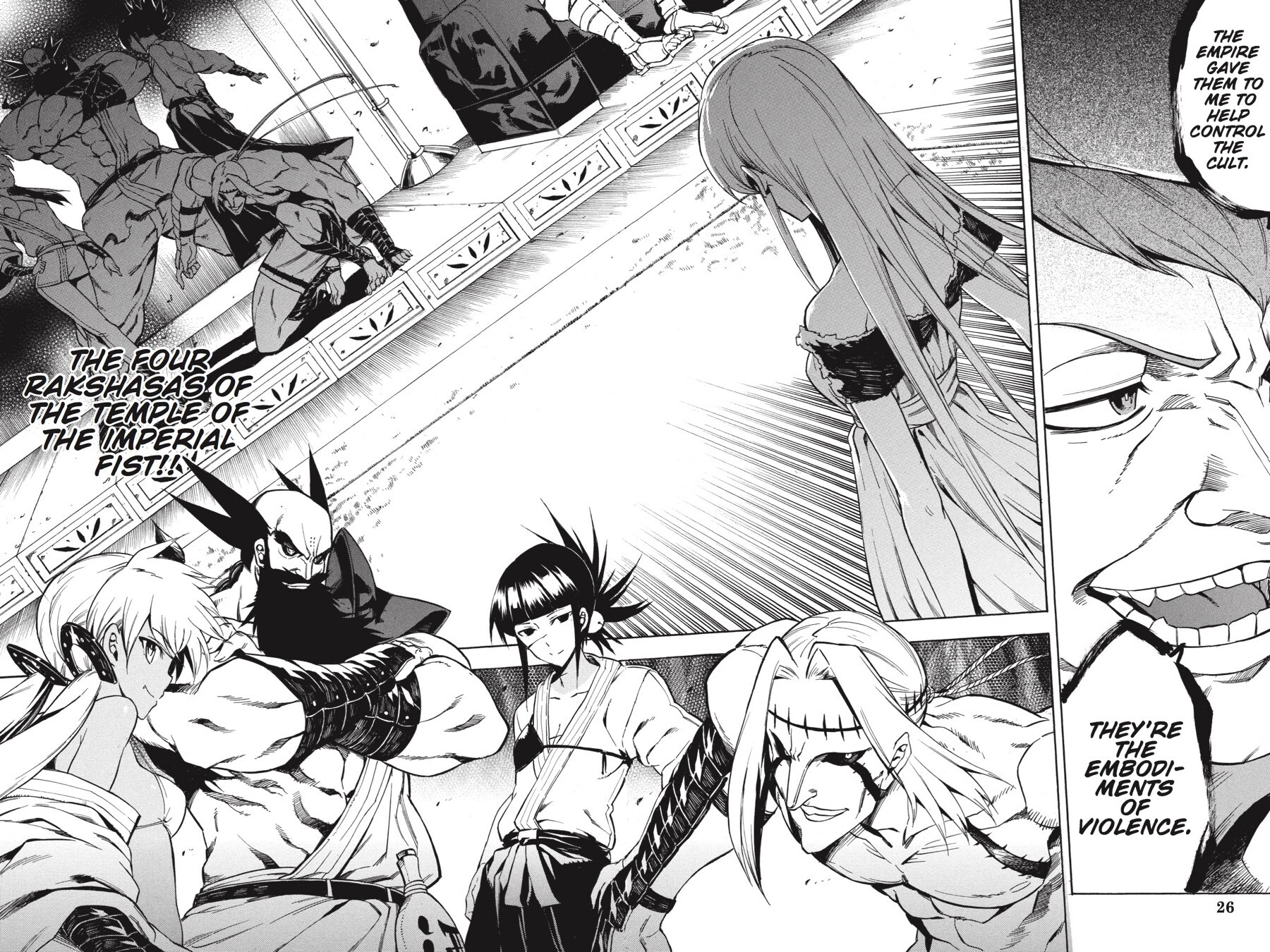 Read Akame ga KILL! Manga Online