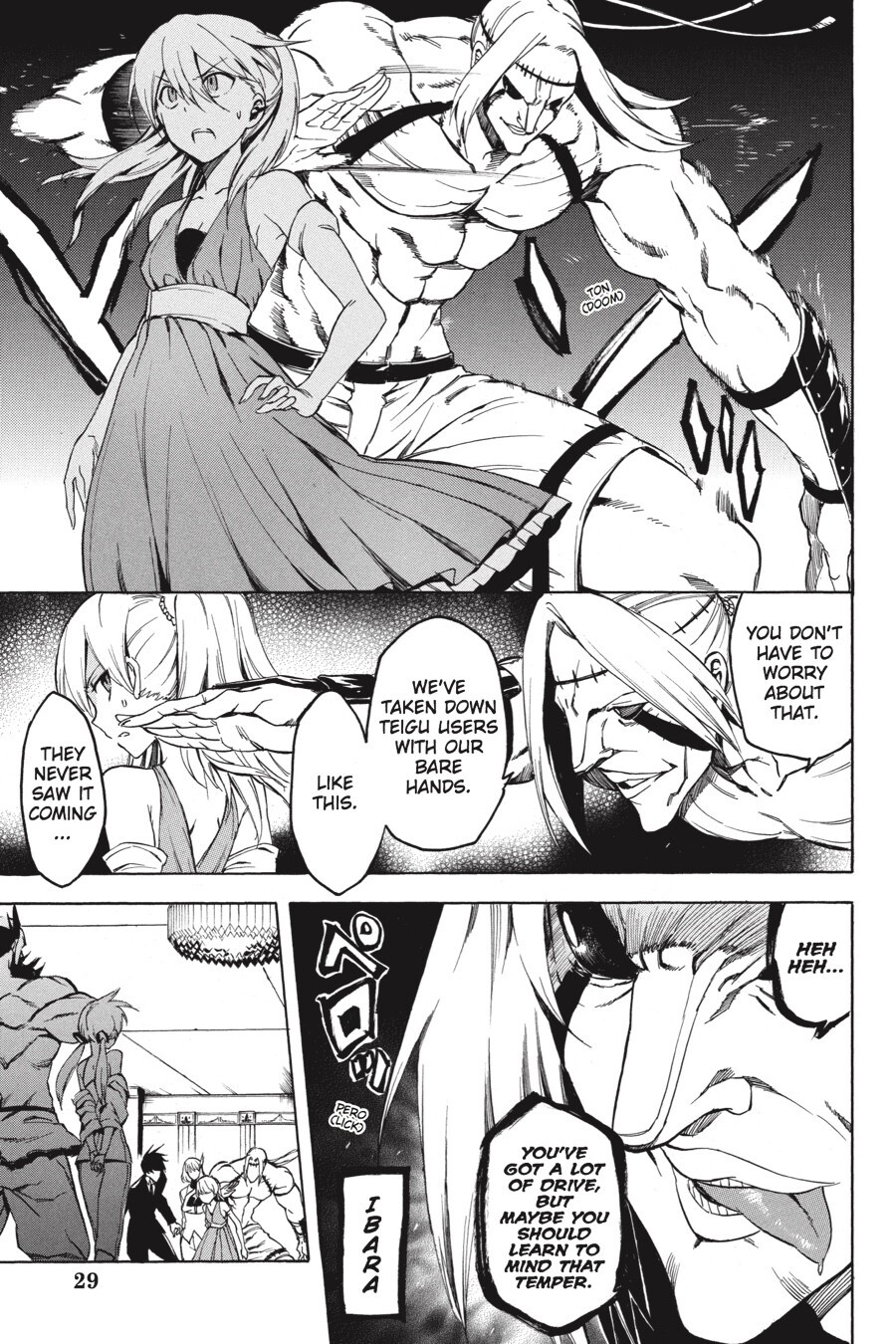 Read Akame ga KILL! Manga Online