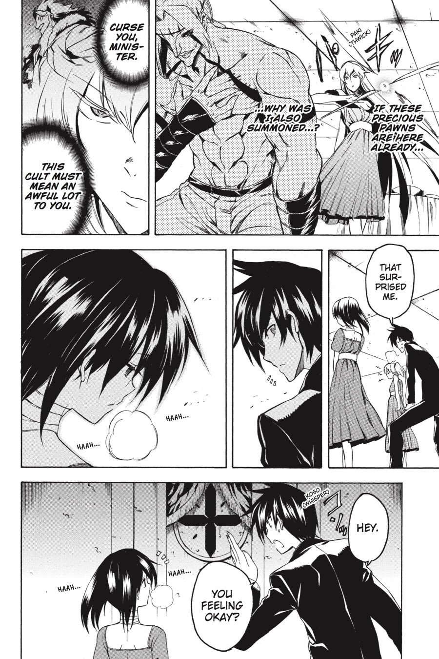 Read Akame ga KILL! Manga Online