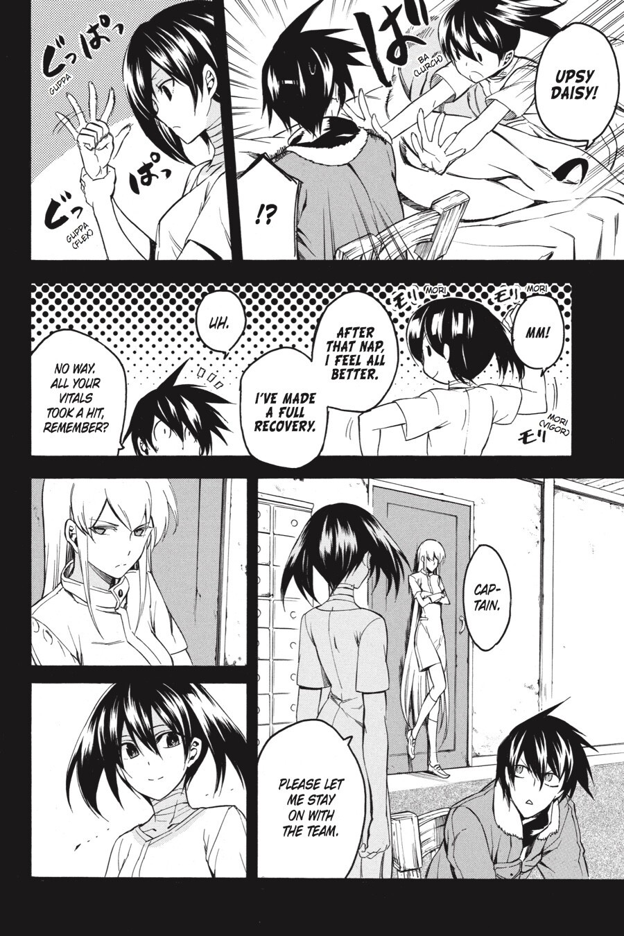 Read Akame ga KILL! Manga Online