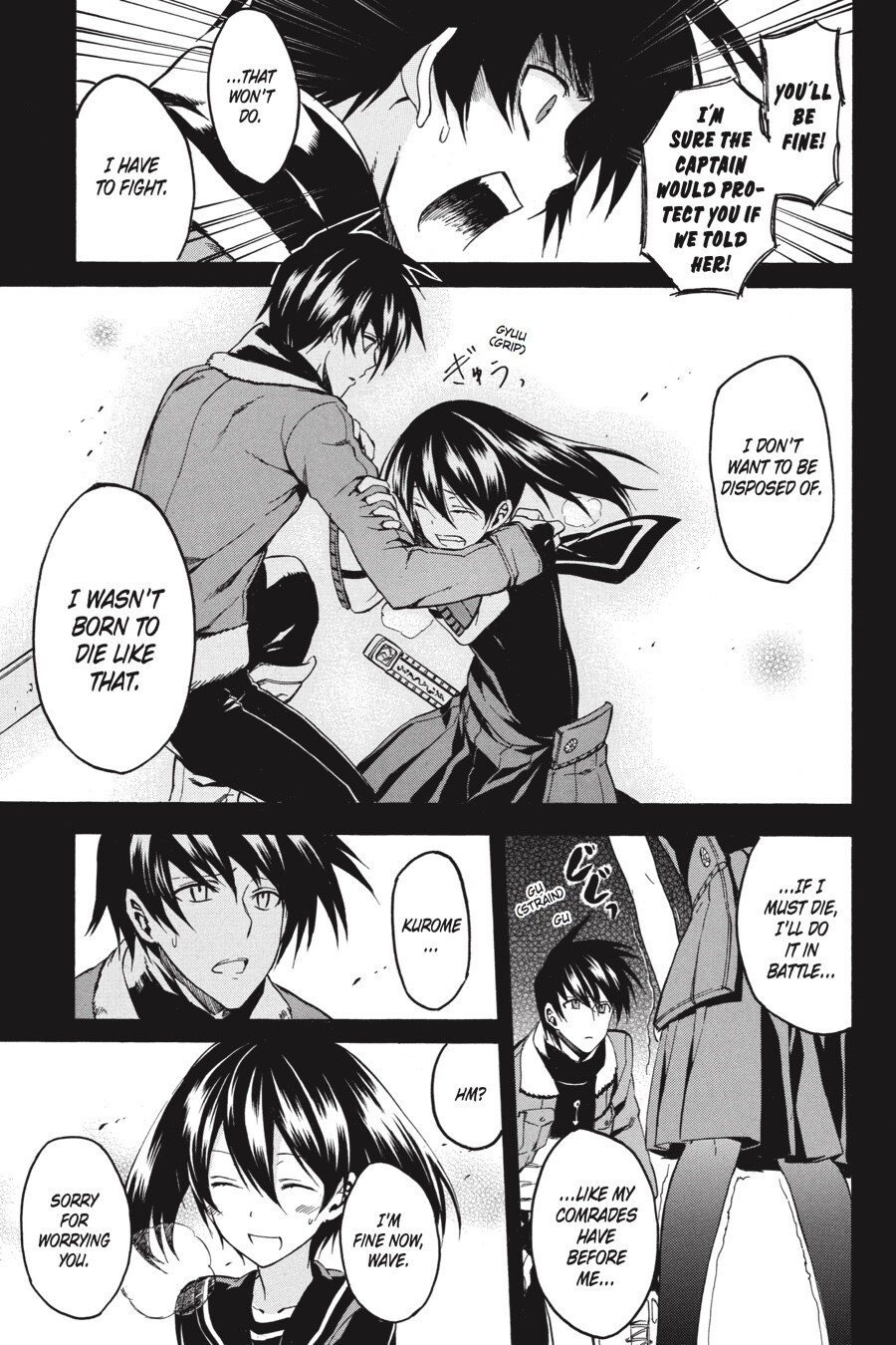 Read Akame ga KILL! Manga Online