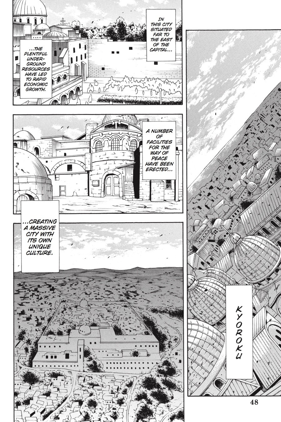 Read Akame ga KILL! Manga Online