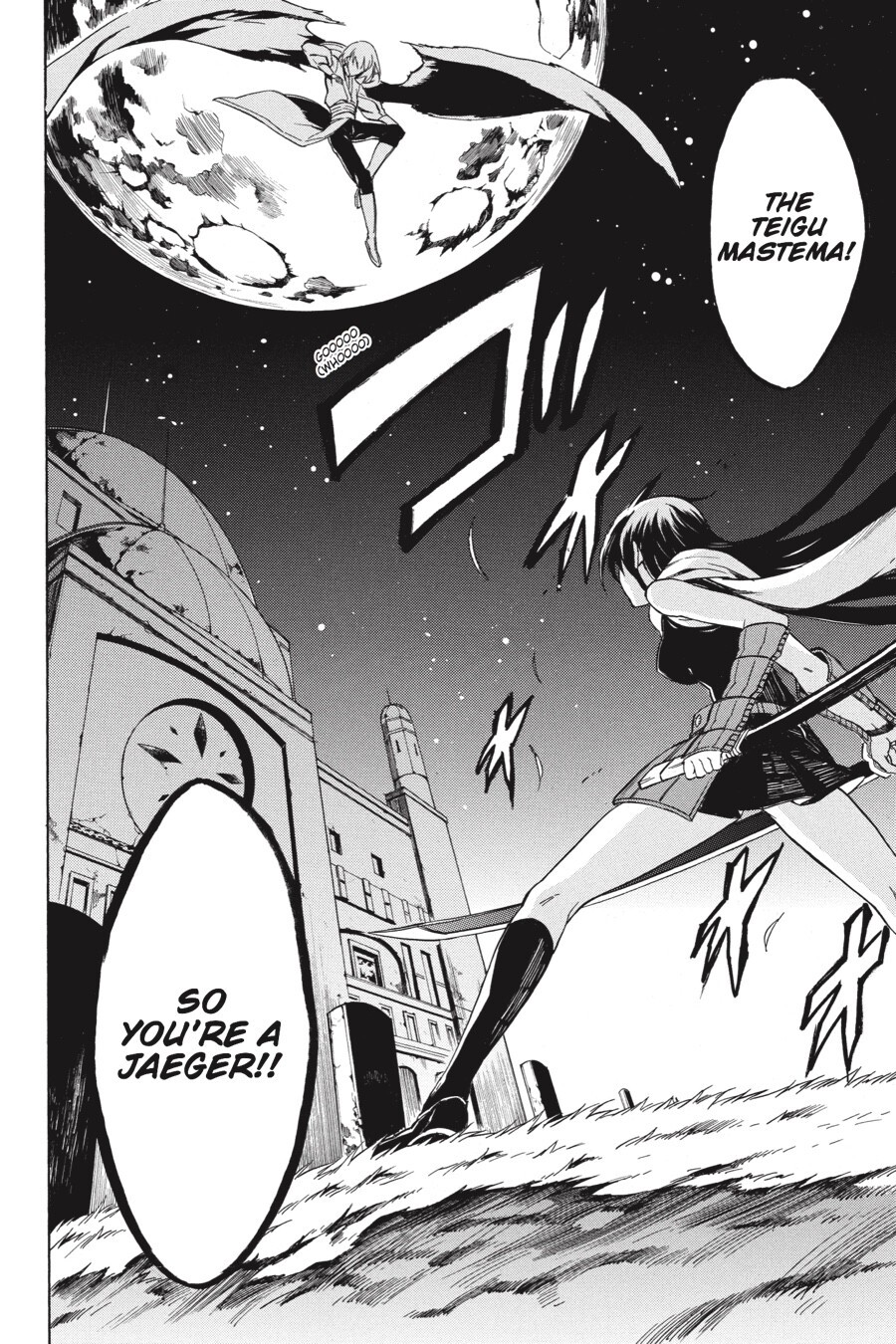 Read Akame ga KILL! Manga Online