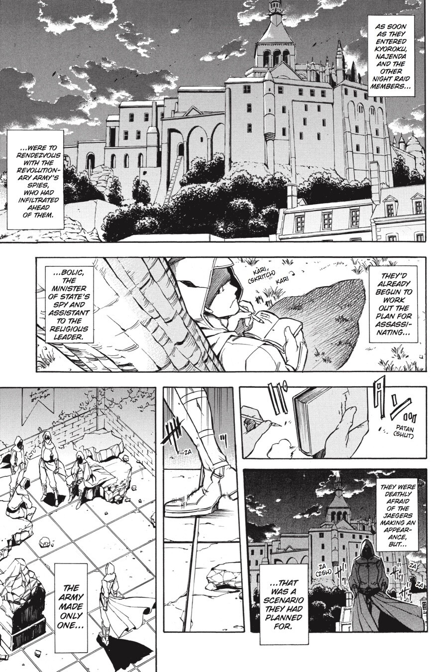 Read Akame ga KILL! Manga Online