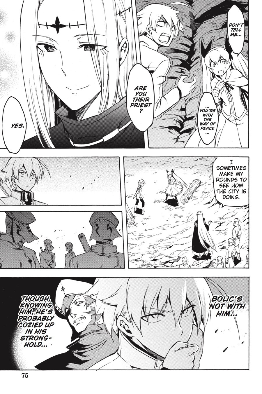 Read Akame ga KILL! Manga Online