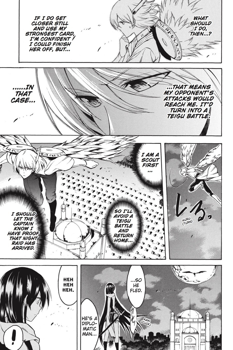 Read Akame ga KILL! Manga Online