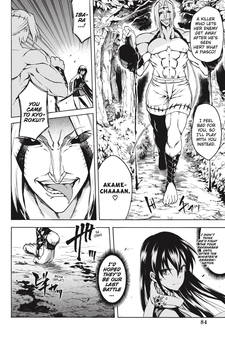 Read Akame ga KILL! Manga Online