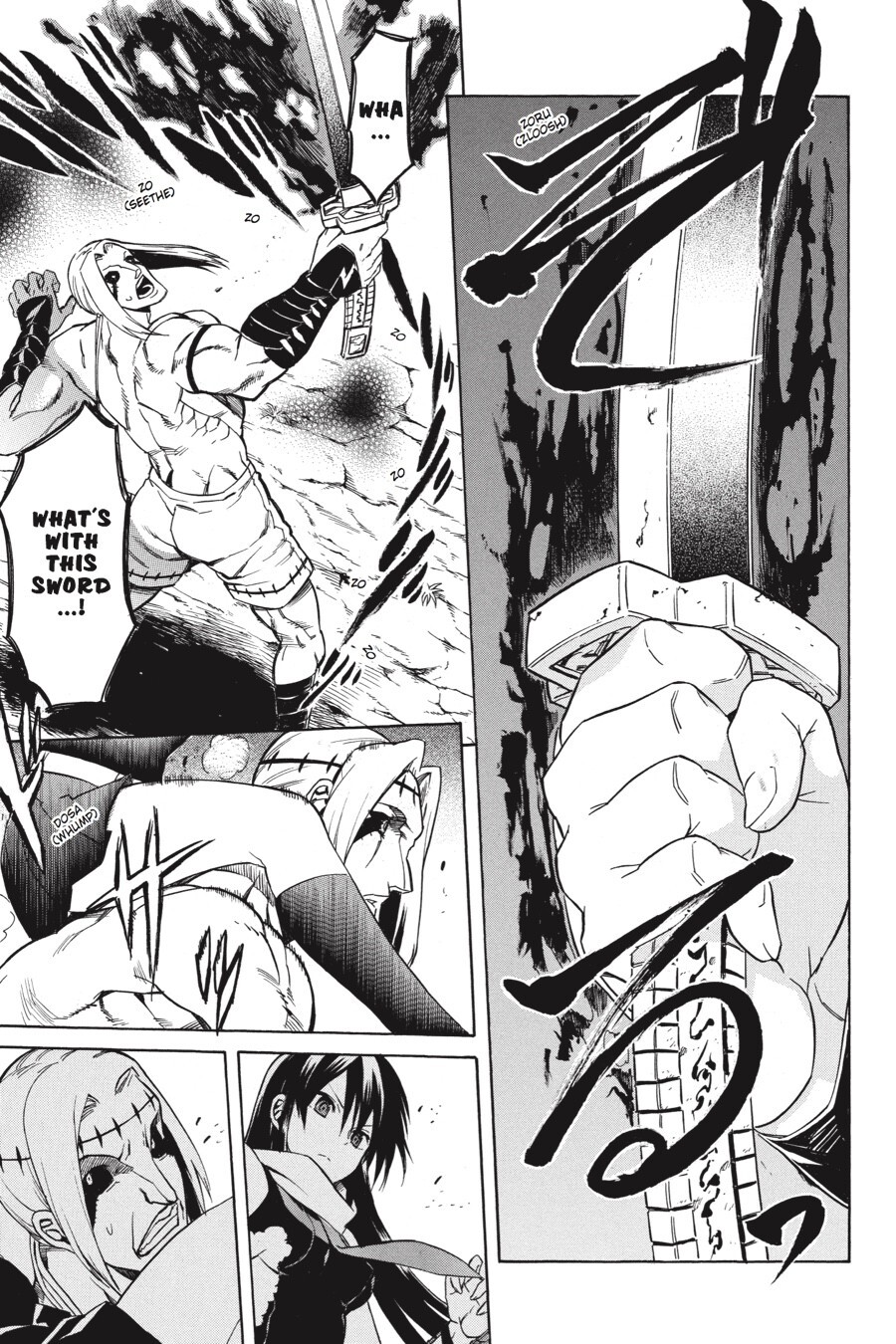 Read Akame ga KILL! Manga Online