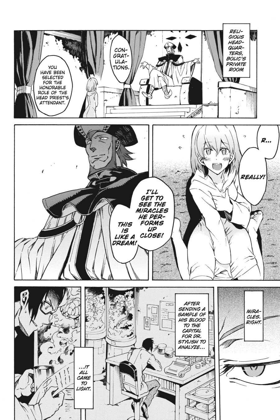 Read Akame ga KILL! Manga Online