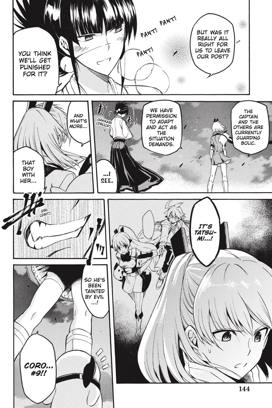 Read Akame ga KILL! Manga Online