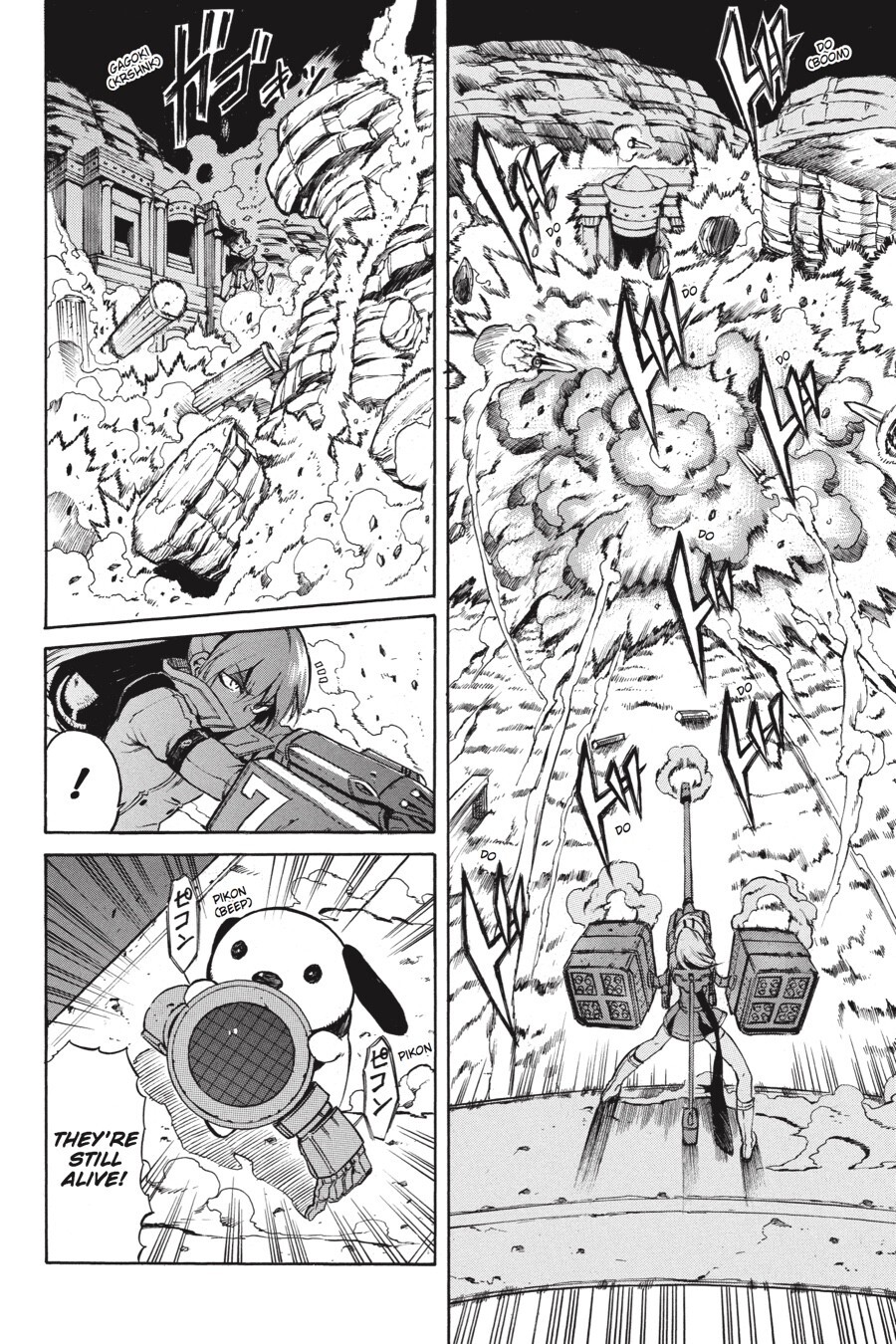 Read Akame ga KILL! Manga Online