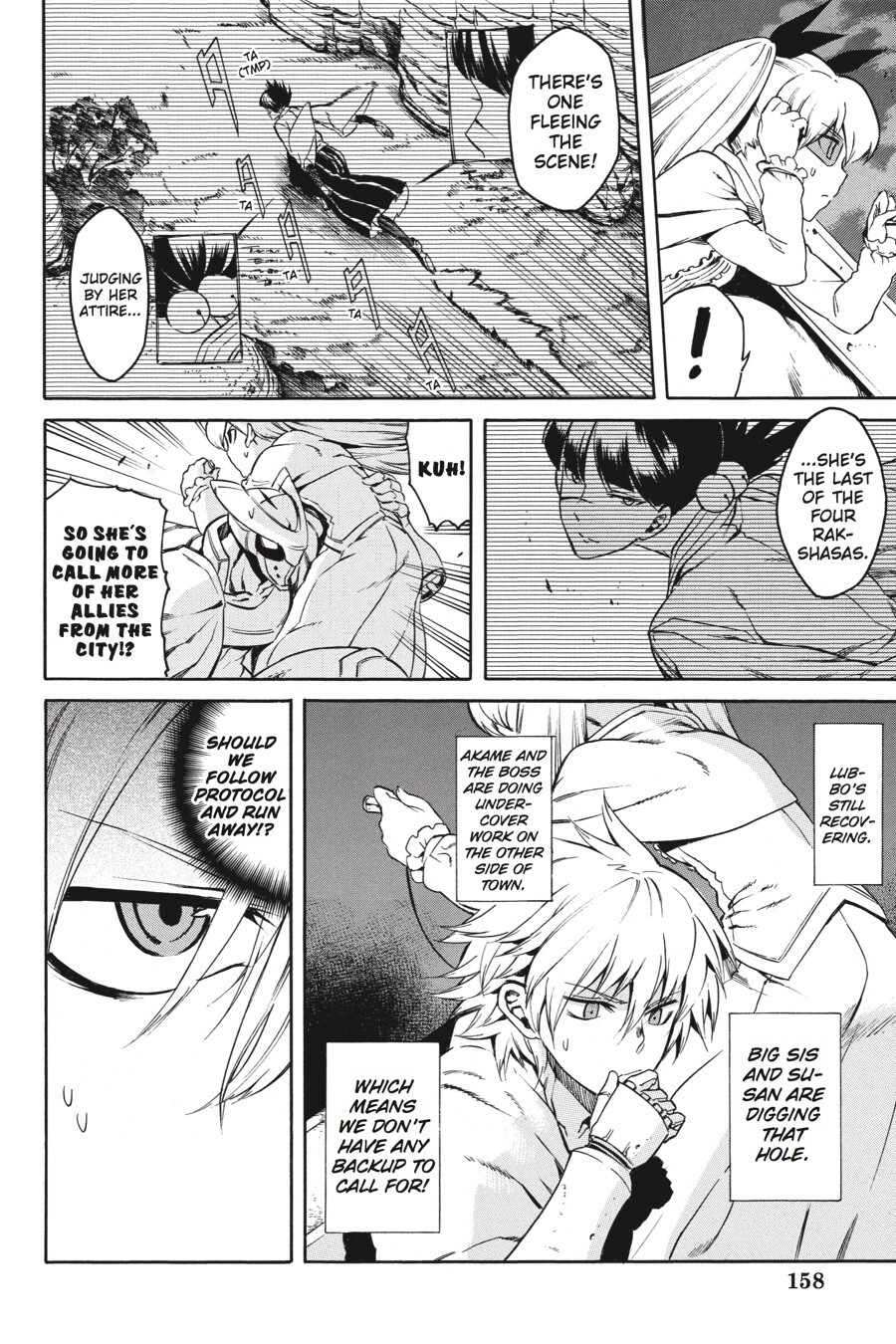Read Akame ga KILL! Manga Online