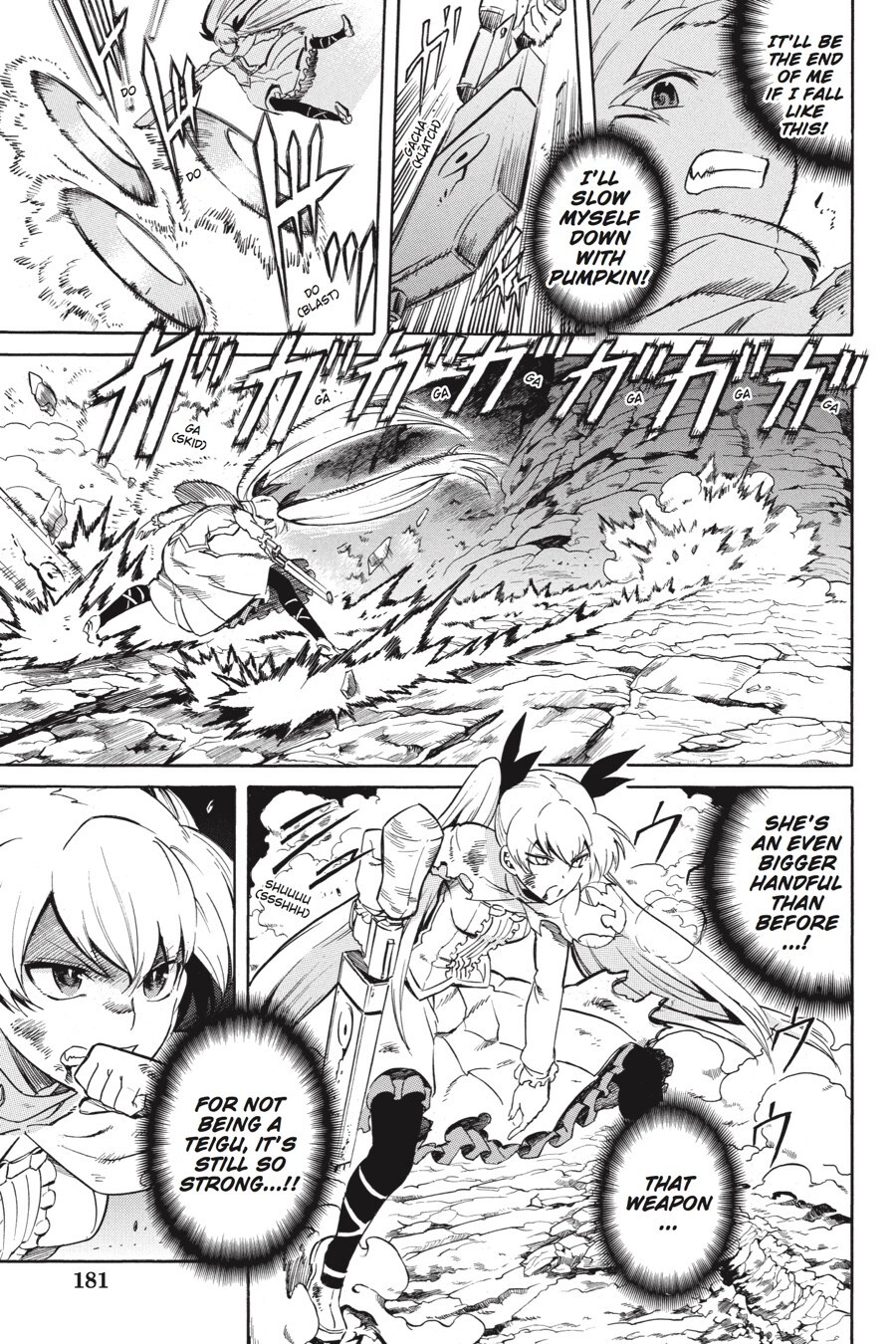 Read Akame ga KILL! Manga Online