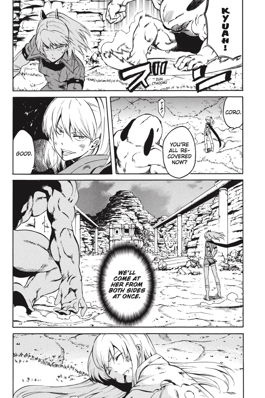 Read Akame ga KILL! Manga Online