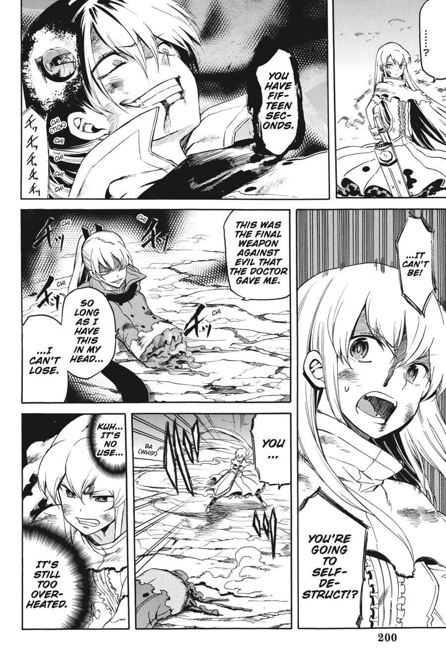 Read Akame ga KILL! Manga Online