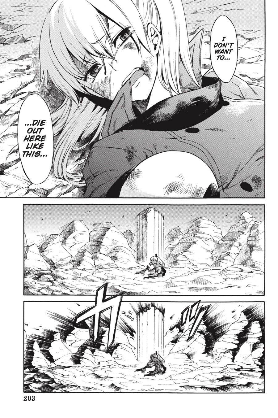 Read Akame ga KILL! Manga Online