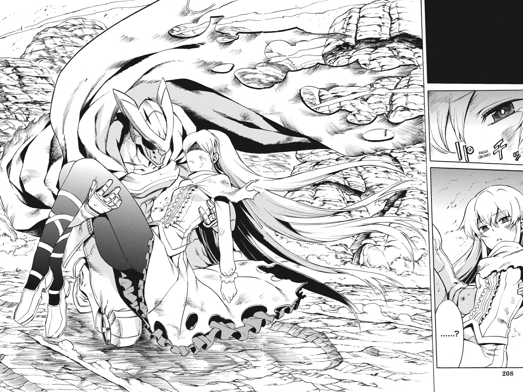 Read Akame ga KILL! Manga Online