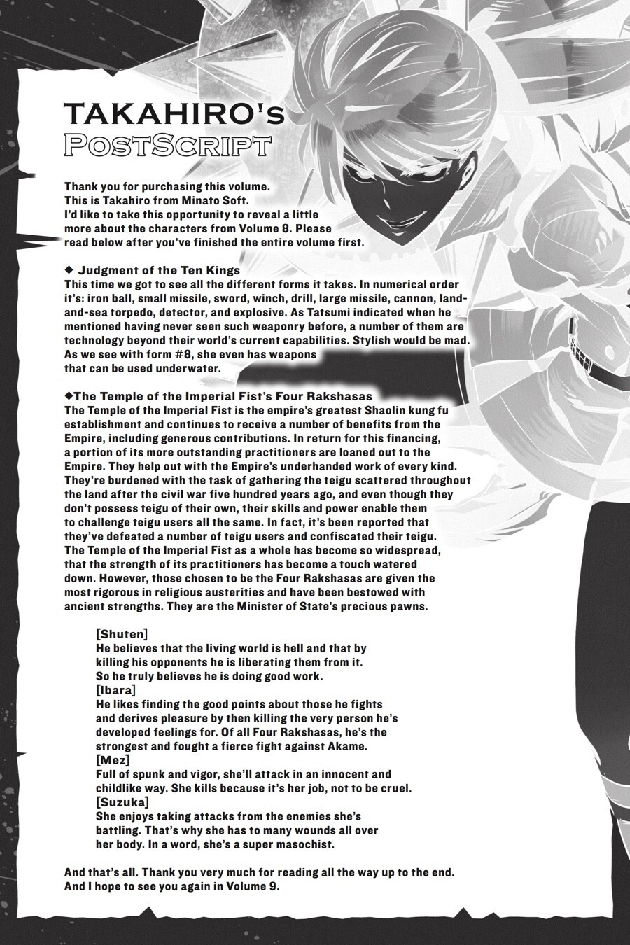 Read Akame ga KILL! Manga Online