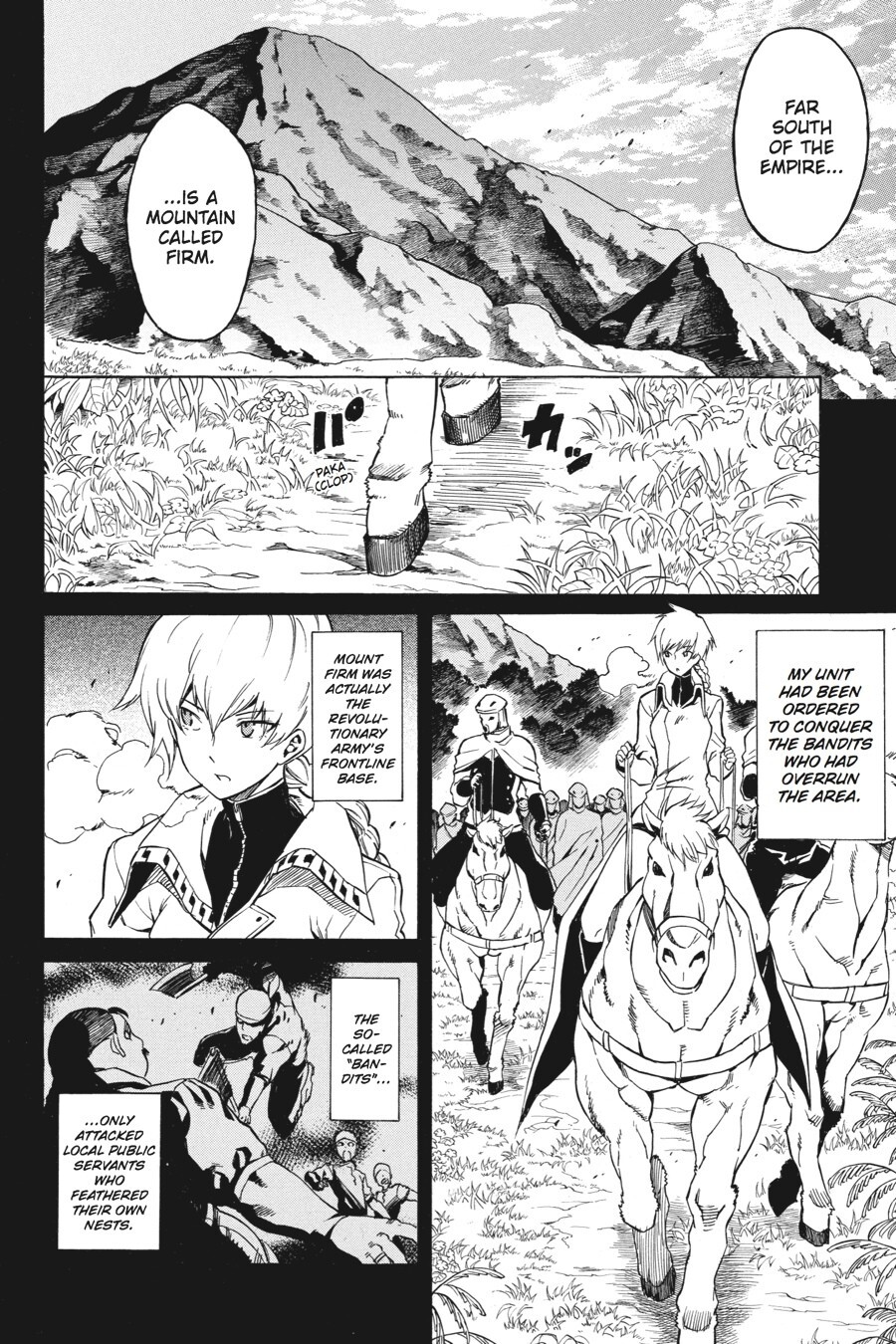 Read Akame ga KILL! Manga Online