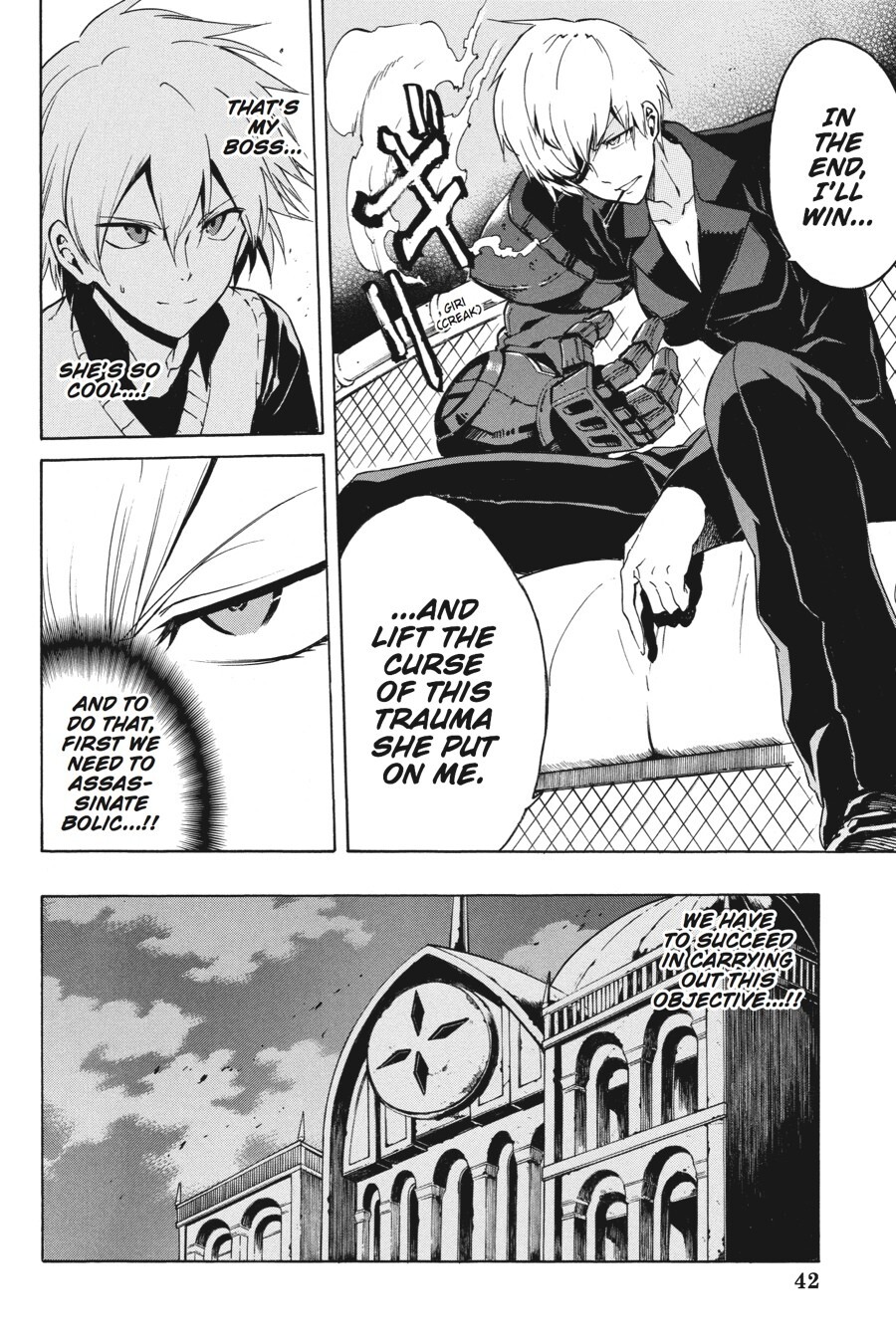 Read Akame ga KILL! Manga Online