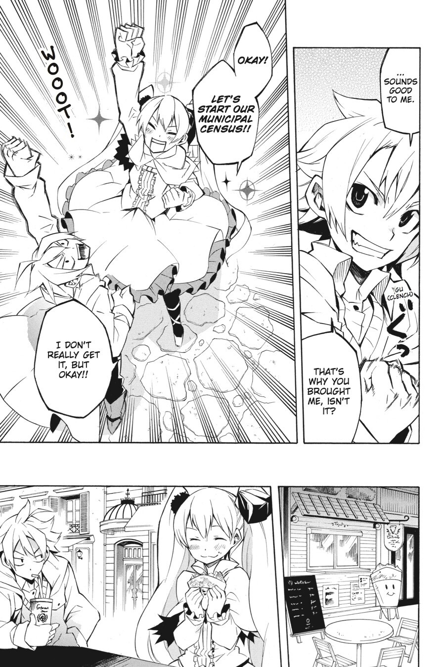 Read Akame ga KILL! Manga Online