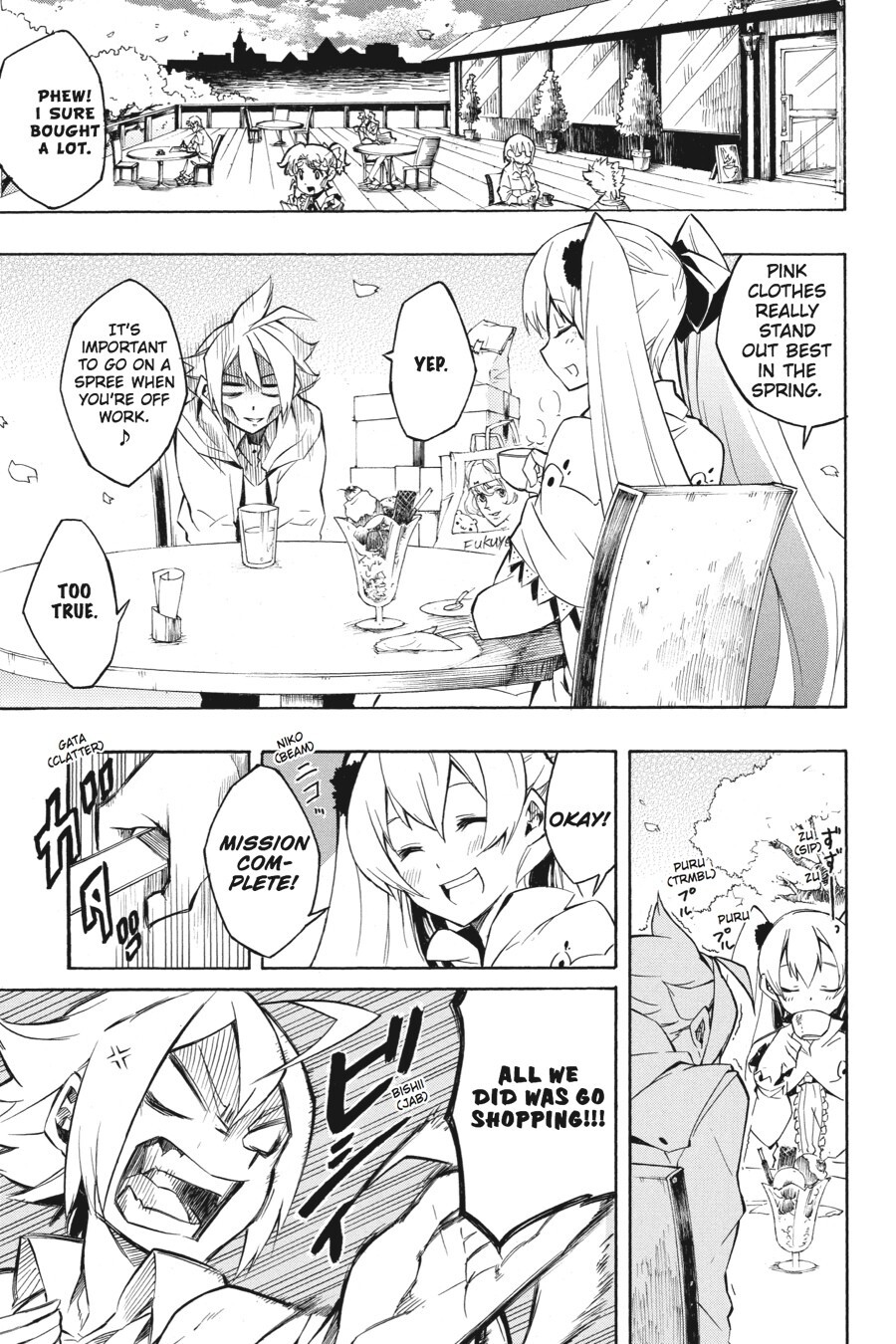 Read Akame ga KILL! Manga Online