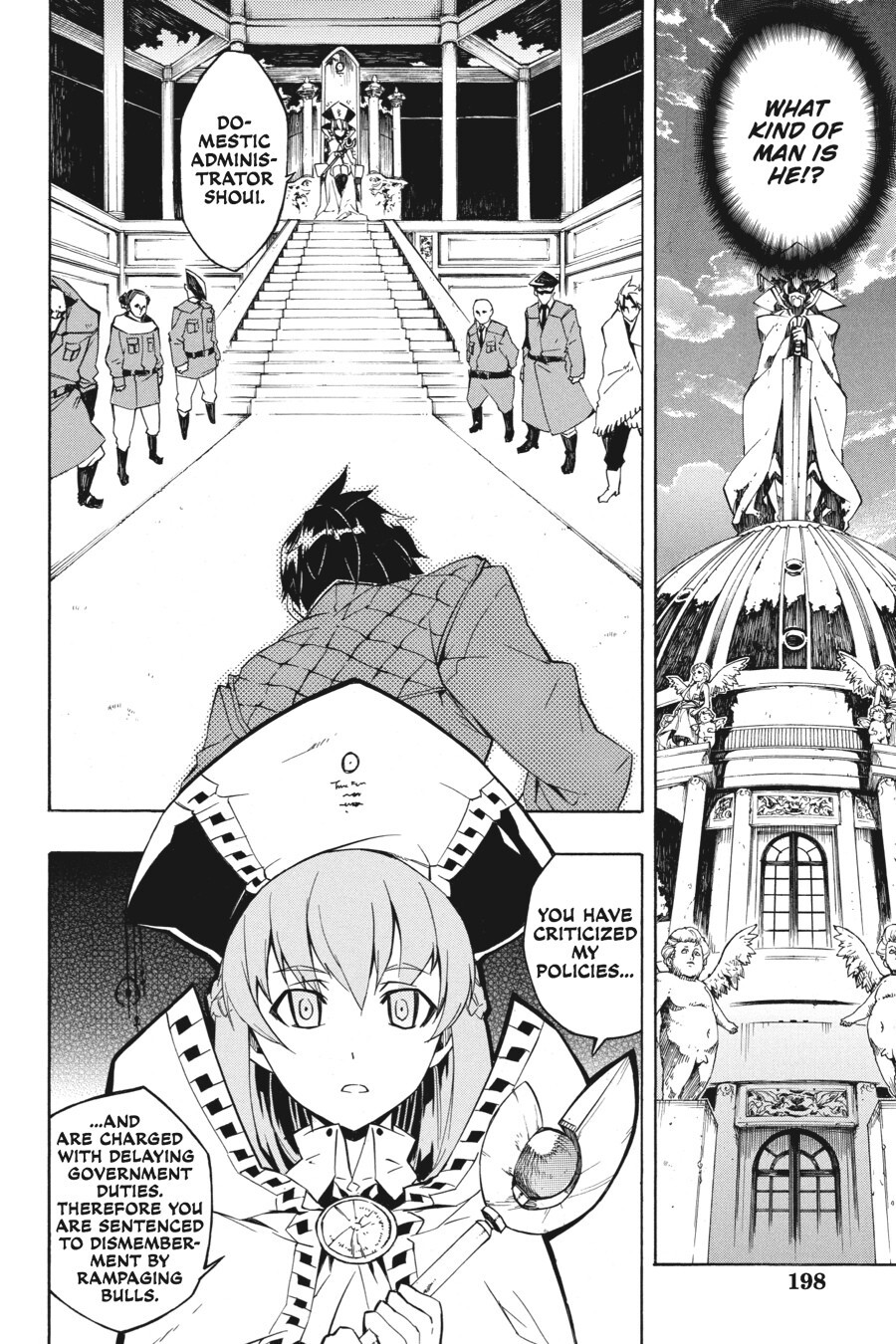 Read Akame ga KILL! Manga Online