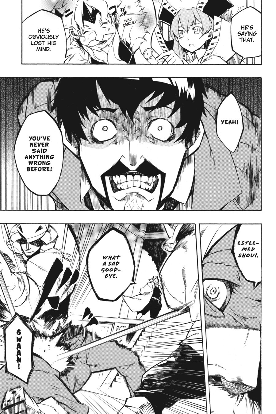 Read Akame ga KILL! Manga Online
