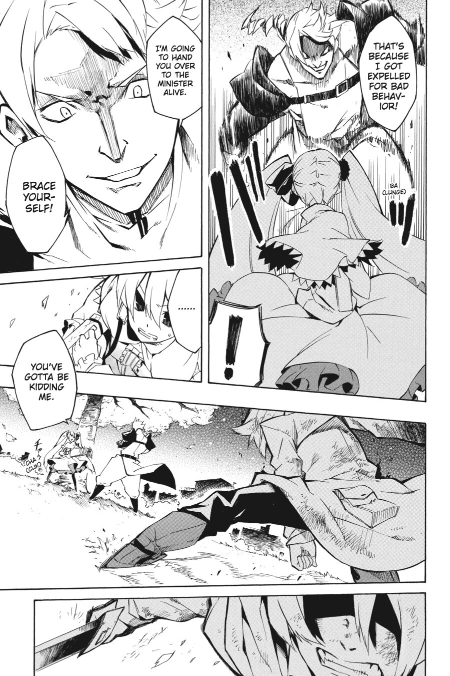 Read Akame ga KILL! Manga Online