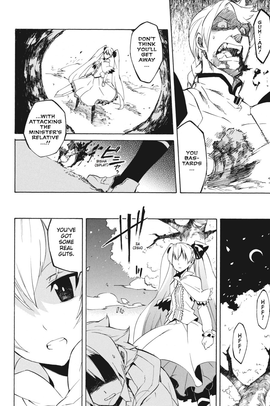 Read Akame ga KILL! Manga Online