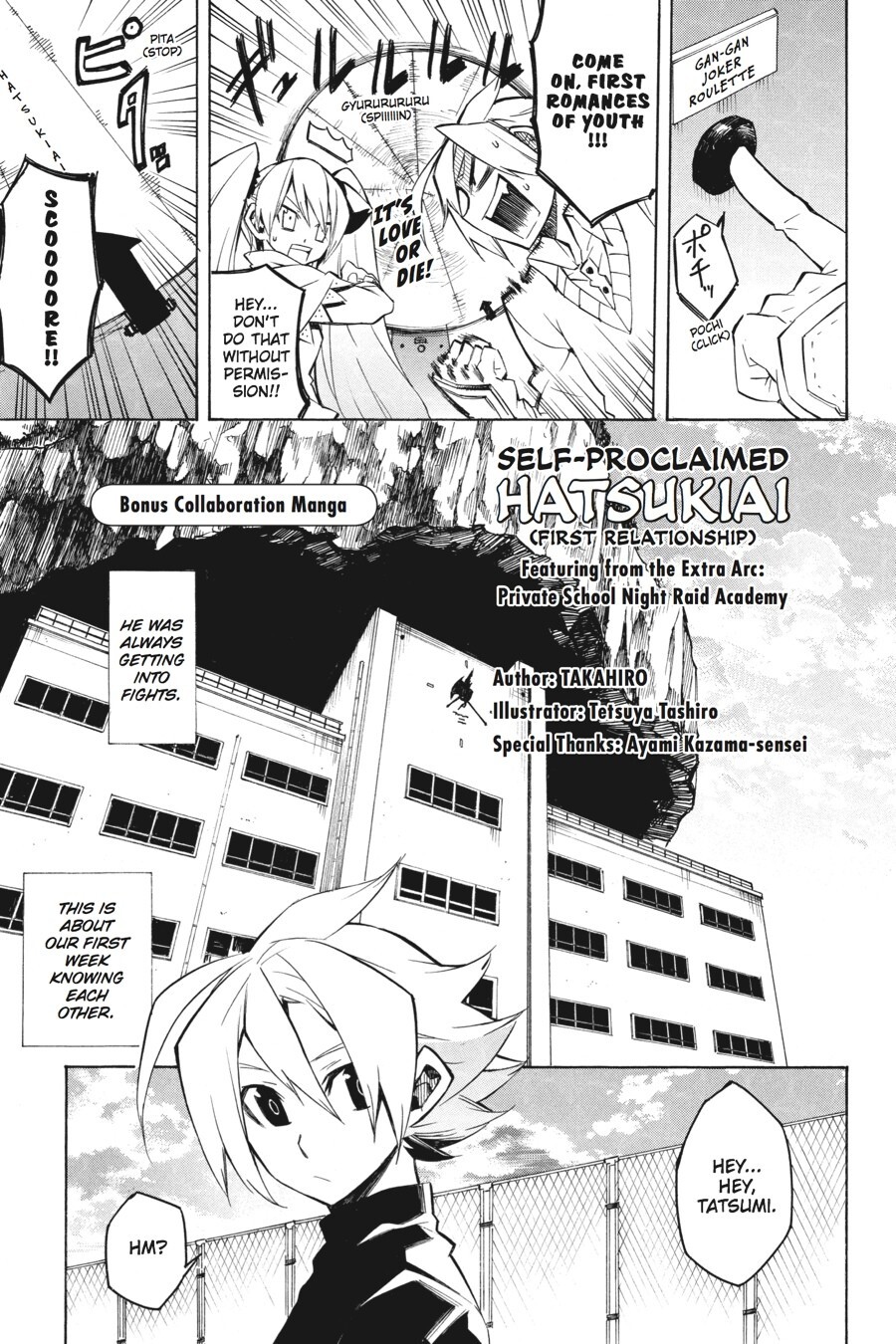 Read Akame ga KILL! Manga Online