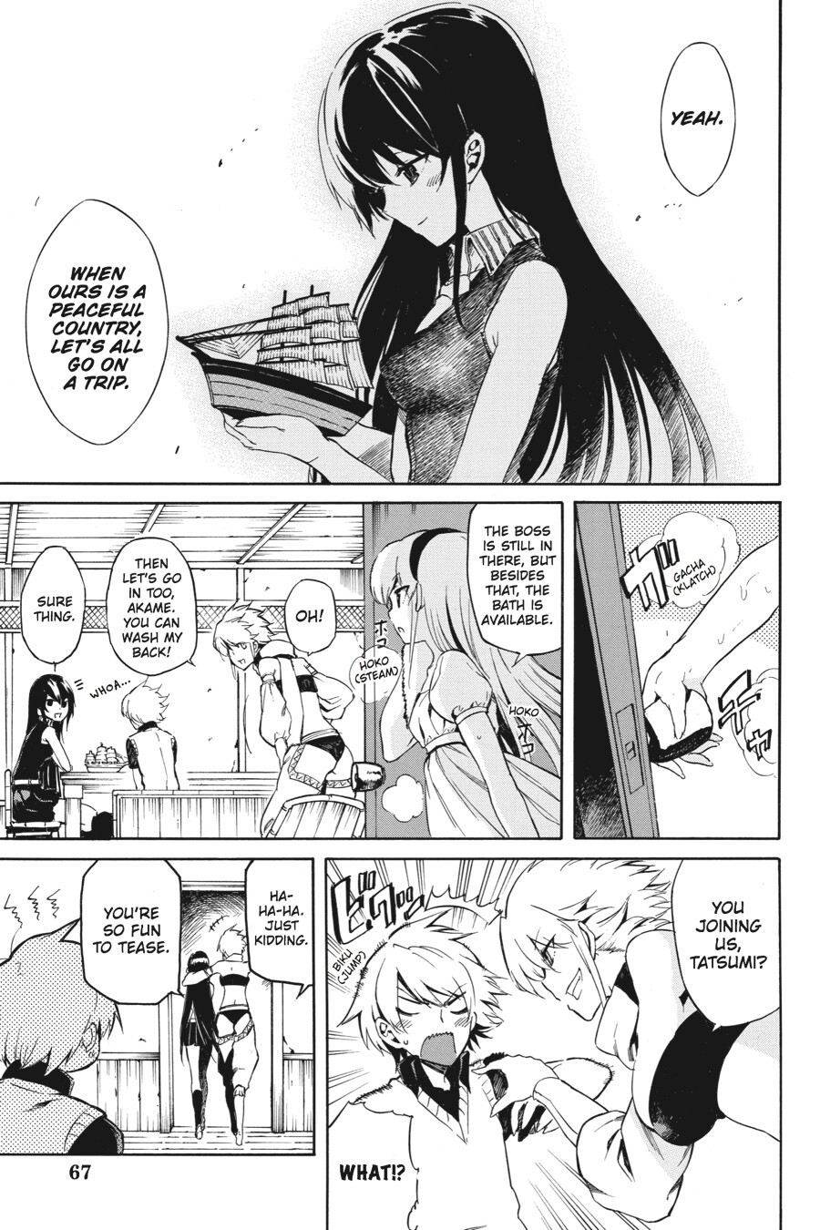 Read Akame ga KILL! Manga Online