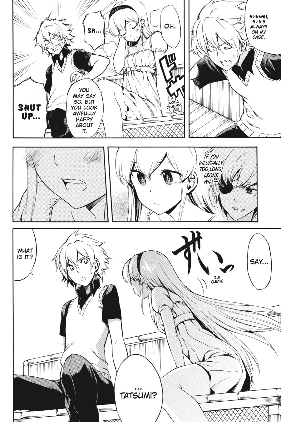 Read Akame ga KILL! Manga Online