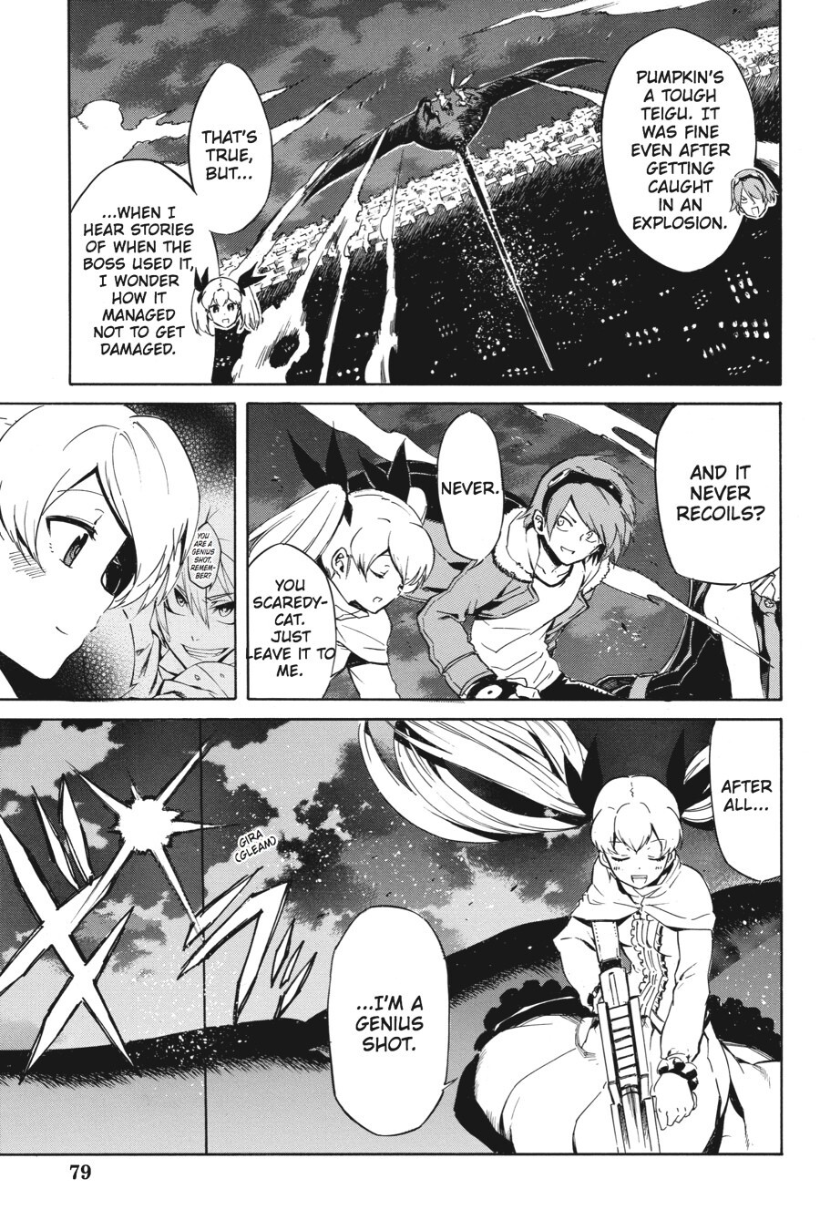 Read Akame ga KILL! Manga Online