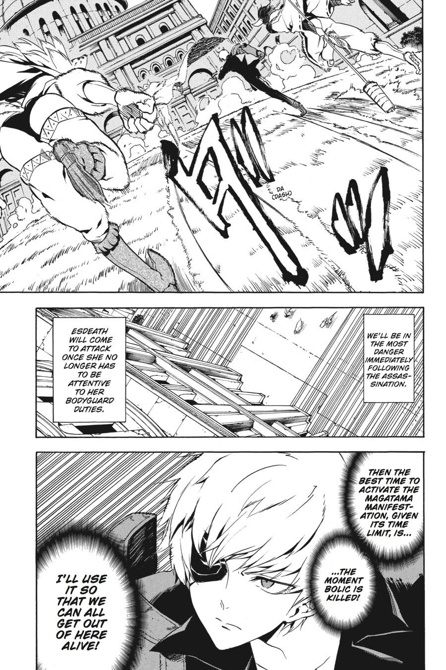 Read Akame ga KILL! Manga Online