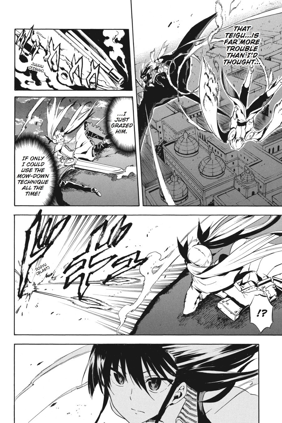 Read Akame ga KILL! Manga Online